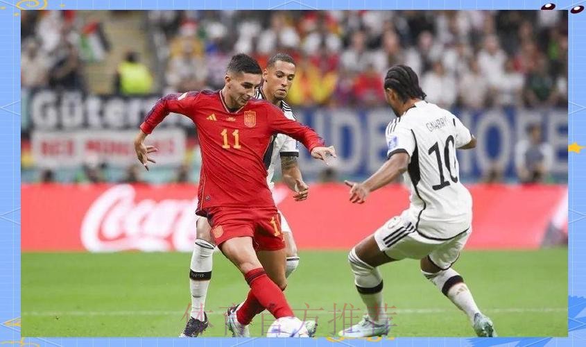 免费观看世界杯直播：畅享精彩赛事无需付费